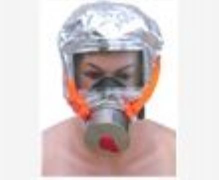 點擊查看詳細信息<br>標題：消防過濾式自救呼吸器 閱讀次數(shù)：2497