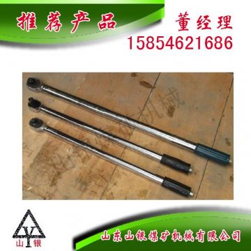 點(diǎn)擊查看詳細(xì)信息<br>標(biāo)題：扭力扳手300N 閱讀次數(shù)：2148