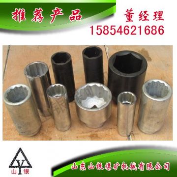 點(diǎn)擊查看詳細(xì)信息<br>標(biāo)題：配件套筒 閱讀次數(shù)：2200