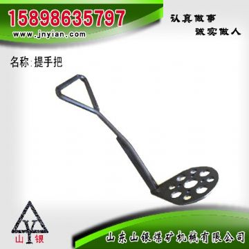 點(diǎn)擊查看詳細(xì)信息<br>標(biāo)題：提手把 江陰系列配件 閱讀次數(shù)：2062