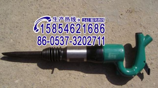 點擊查看詳細信息<br>標題：C3 C4 C6C8C9氣鏟、風鏟15854621686 15898635797 閱讀次數(shù)：2365