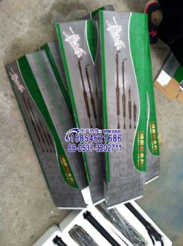 點擊查看詳細信息<br>標題：D2D3D4D6D8D9D10氣動搗固機質(zhì)量保證15854621686 閱讀次數(shù)：2493