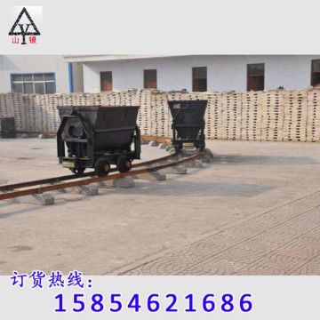 點擊查看詳細信息<br>標題：礦車首選 閱讀次數(shù)：2562