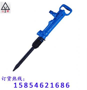 點擊查看詳細(xì)信息<br>標(biāo)題：風(fēng)鎬廠家直銷 風(fēng)鎬價格優(yōu)惠 閱讀次數(shù)：2453