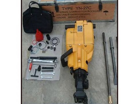 點(diǎn)擊查看詳細(xì)信息<br>標(biāo)題：內(nèi)燃鑿巖機(jī) 閱讀次數(shù)：2197