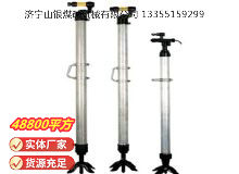 點(diǎn)擊查看詳細(xì)信息<br>標(biāo)題：氣腿 閱讀次數(shù)：1027