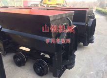 點(diǎn)擊查看詳細(xì)信息<br>標(biāo)題：礦用車系列 閱讀次數(shù)：1036