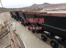 點(diǎn)擊查看詳細(xì)信息<br>標(biāo)題：礦用車(chē)系列 閱讀次數(shù)：1301