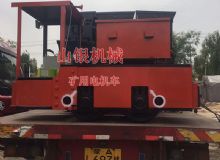 點擊查看詳細信息<br>標題：礦用電機車 閱讀次數(shù)：1197