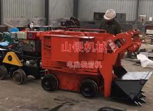 點(diǎn)擊查看詳細(xì)信息<br>標(biāo)題：電動(dòng)裝巖機(jī) 閱讀次數(shù)：1331