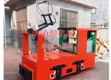 點(diǎn)擊查看詳細(xì)信息<br>標(biāo)題：架線式電機(jī)車 閱讀次數(shù)：2085