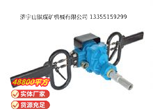 點(diǎn)擊查看詳細(xì)信息<br>標(biāo)題：架座支撐氣動手持式鉆機(jī) 閱讀次數(shù)：865