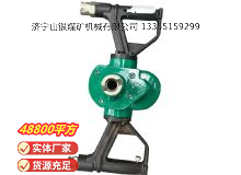 點(diǎn)擊查看詳細(xì)信息<br>標(biāo)題：氣動(dòng)手持式鉆機(jī) 閱讀次數(shù)：610