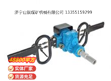 點(diǎn)擊查看詳細(xì)信息<br>標(biāo)題：架座支撐氣動(dòng)手持式鉆機(jī) 閱讀次數(shù)：742