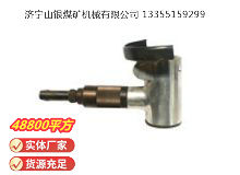 點(diǎn)擊查看詳細(xì)信息<br>標(biāo)題：氣剪 JD2 閱讀次數(shù)：684