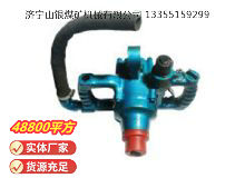 點(diǎn)擊查看詳細(xì)信息<br>標(biāo)題：風(fēng)煤鉆 Z42 閱讀次數(shù)：841