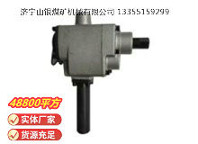 點擊查看詳細(xì)信息<br>標(biāo)題：MJ60錨桿安裝機(jī) 閱讀次數(shù)：856