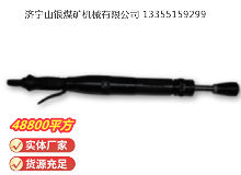 點擊查看詳細(xì)信息<br>標(biāo)題：D4 氣動搗固機(jī) 閱讀次數(shù)：797