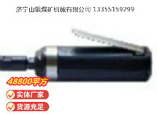 點(diǎn)擊查看詳細(xì)信息<br>標(biāo)題：砂輪機(jī)S40（MP-006） 閱讀次數(shù)：588