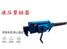 點(diǎn)擊查看詳細(xì)信息<br>標(biāo)題：G10型風(fēng)鎬 G10型氣鎬 碎石 煤礦使用 閱讀次數(shù)：449