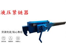 點擊查看詳細信息<br>標(biāo)題：G10型風(fēng)鎬 G10型氣鎬 碎石 煤礦使用 閱讀次數(shù)：560