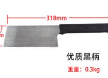 點擊查看詳細信息<br>標(biāo)題：防爆瓦dao 閱讀次數(shù)：262