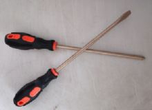 點(diǎn)擊查看詳細(xì)信息<br>標(biāo)題：防爆螺絲dao 閱讀次數(shù)：324