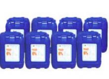 點(diǎn)擊查看詳細(xì)信息<br>標(biāo)題：GYP—Ⅱ型高穩(wěn)定性壓注式高倍數(shù)泡沫滅火劑 閱讀次數(shù)：244